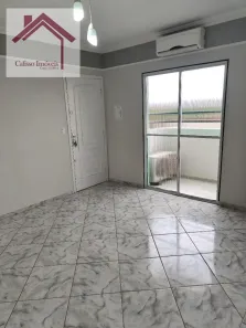 Apartamento com 2 Quartos para alugar, 75m² no Além Ponte, Sorocaba