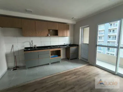 Apartamento com 2 Quartos para alugar, 54m² no Jardim das Palmeiras, Sumaré