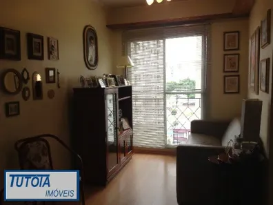 Apartamento com 2 Quartos para alugar, 50m² no Vila Clementino, São Paulo