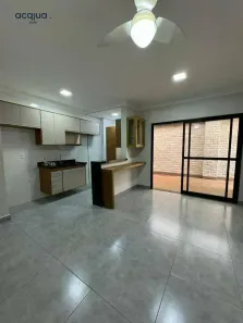 Apartamento com 2 Quartos à venda, 74m² no Jardim Nova Aliança Sul, Ribeirão Preto
