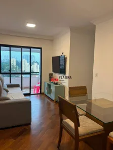 Apartamento com 3 Quartos à venda, 74m² no Jardim Santa Cruz (Sacomã), São Paulo
