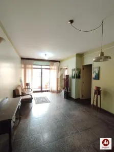 Apartamento com 2 Quartos à venda, 100m² no Jardim América, Ribeirão Preto
