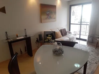 Flat com 2 Quartos para alugar, 55m² no Indianópolis, São Paulo