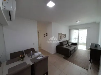 Apartamento com 2 Quartos para alugar, 89m² no Jardim Botânico, Ribeirão Preto