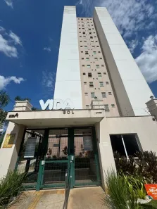 Apartamento com 2 Quartos para alugar, 51m² no Setor Faiçalville, Goiânia