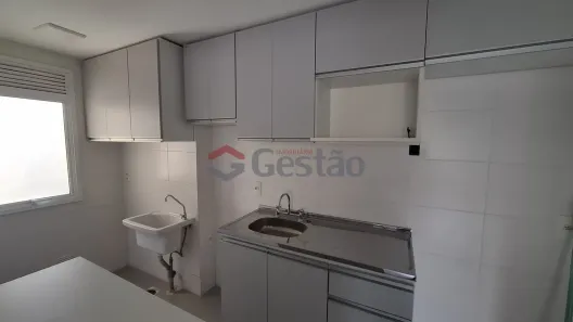 Apartamento com 3 Quartos para alugar, 76m² no Marechal Rondon, Canoas