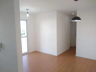 Apartamento com 2 Quartos à venda, 73m² no Vila Industrial, Campinas