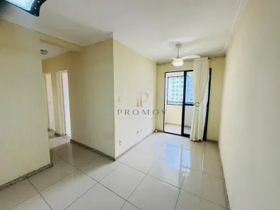 Apartamento com 3 Quartos à venda, 60m² no Inácio Barbosa, Aracaju