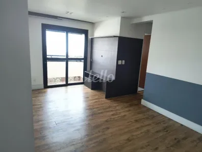 Apartamento com 2 Quartos para alugar, 62m² no Mooca, São Paulo