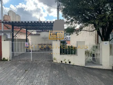 Lote/Terreno à venda, 249m² no Água Fria, São Paulo