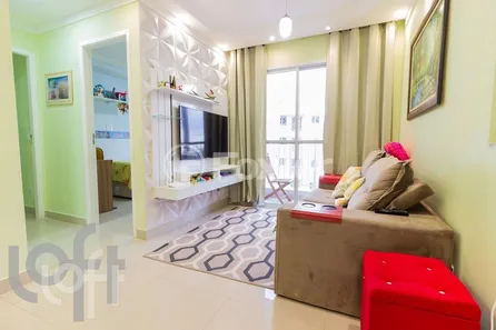 com 2 Quartos à venda, 44m² no Vila Pirituba, São Paulo