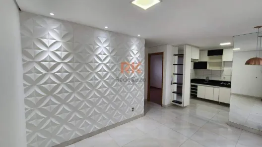 Apartamento com 2 Quartos para alugar, 45m² no Chácaras Cotia, Contagem