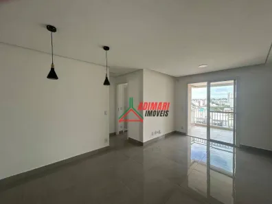 Apartamento com 2 Quartos à venda, 68m² no Nova Petrópolis, São Bernardo do Campo