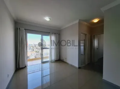 Apartamento com 2 Quartos à venda, 70m² no Cidade Nova, Indaiatuba