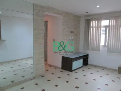 Apartamento com 2 Quartos à venda, 58m² no Jaçanã, São Paulo
