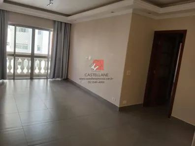 Apartamento com 2 Quartos para alugar, 75m² no Vila Clementino, São Paulo