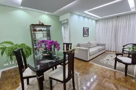 Apartamento com 2 Quartos à venda, 83m² no Vila Clementino, São Paulo