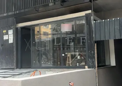Prédio Comercial para alugar, 212m² no Cerqueira César, São Paulo