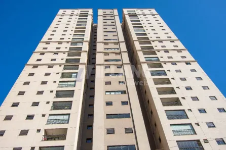 Apartamento com 3 Quartos para alugar, 98m² no Quinta da Primavera, Ribeirão Preto