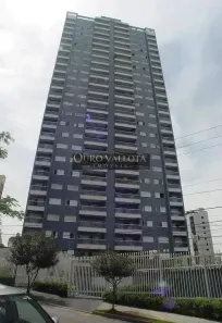 Apartamento com 4 Quartos à venda, 154m² no Jardim Vila Mariana, São Paulo