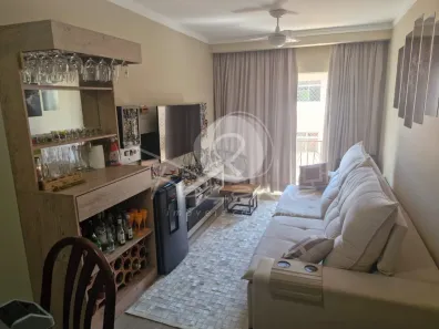 Apartamento com 2 Quartos à venda, 76m² no Vila Industrial, Campinas