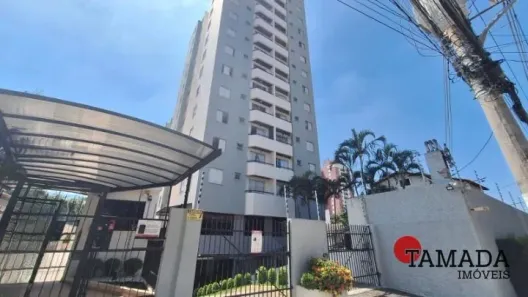 Apartamento com 2 Quartos à venda, 56m² no Vila Esperança, São Paulo