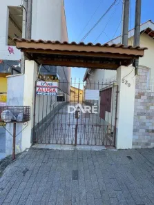 Casa de Condomínio com 1 Quarto para alugar, 47m² no Centro, Atibaia