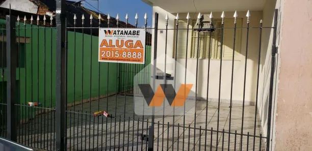 Casa com 1 Quarto à venda, 300m² no Cidade São Mateus, São Paulo