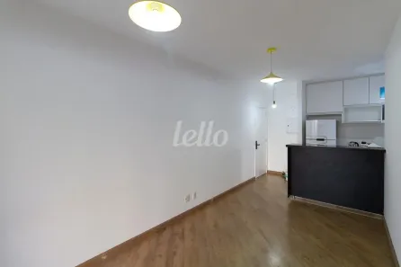 Apartamento com 2 Quartos à venda, 57m² no Barra Funda, São Paulo