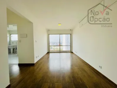 Apartamento com 2 Quartos à venda, 68m² no Vila Alexandria, São Paulo