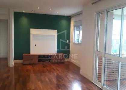 Apartamento com 2 Quartos para alugar, 91m² no Vila Olímpia, São Paulo
