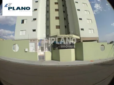 Apartamento com 2 Quartos para alugar, 60m² no Cidade Jardim, São Carlos