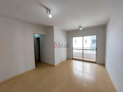 Apartamento com 3 Quartos para venda ou aluguel, 80m² no Centro, São Carlos