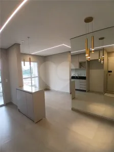Apartamento com 2 Quartos à venda, 47m² no Vila Mariza Mazzei, São Paulo