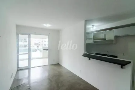 Apartamento com 1 Quarto para alugar, 52m² no Vila Regente Feijó, São Paulo