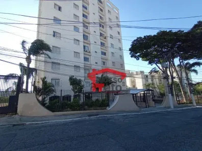 Apartamento com 2 Quartos à venda, 74m² no Vila Celeste (Zona Leste), São Paulo