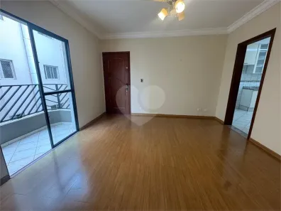 Apartamento com 3 Quartos para alugar, 95m² no Parque Campolim, Sorocaba