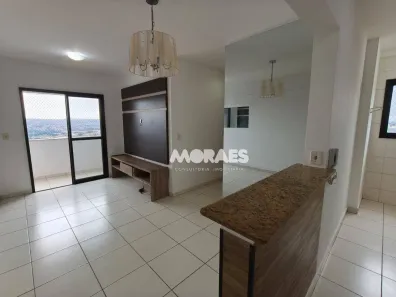 Apartamento com 2 Quartos para alugar, 50m² no Vila Cardia, Bauru