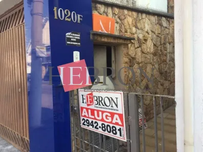 Casa com 1 Quarto para alugar, 60m² no Chácara Califórnia, São Paulo