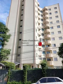 Apartamento com 2 Quartos à venda, 54m² no Vila Siqueira (Zona Norte), São Paulo