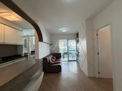 Apartamento com 1 Quarto para alugar, 50m² no Campo Belo, São Paulo