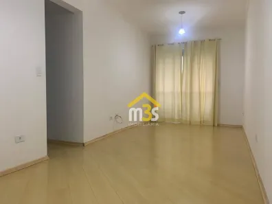 Apartamento com 2 Quartos à venda, 60m² no Vila Antônio, São Paulo