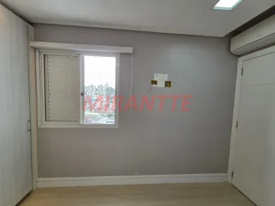 Apartamento com 2 Quartos à venda, 80m² no Santana, São Paulo