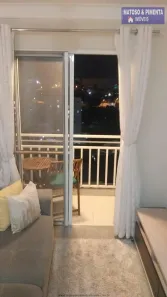 Apartamento com 2 Quartos à venda, 60m² no Vila Industrial, Campinas