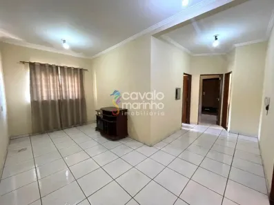 Apartamento com 2 Quartos para alugar, 80m² no Parque Industrial Lagoinha, Ribeirão Preto
