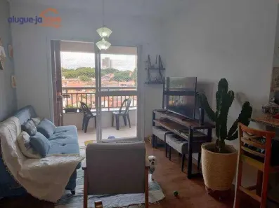 Apartamento com 2 Quartos à venda, 65m² no Parque Industrial, São José dos Campos