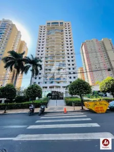 Apartamento com 4 Quartos à venda, 139m² no Jardim Santa Ângela, Ribeirão Preto