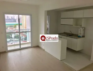 Apartamento com 1 Quarto para alugar, 45m² no Várzea da Barra Funda, São Paulo