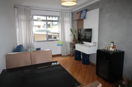 Apartamento com 2 Quartos à venda, 75m² no Vila Clementino, São Paulo