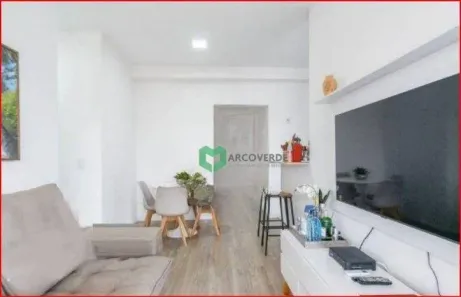 Apartamento com 2 Quartos à venda, 72m² no Pinheiros, São Paulo